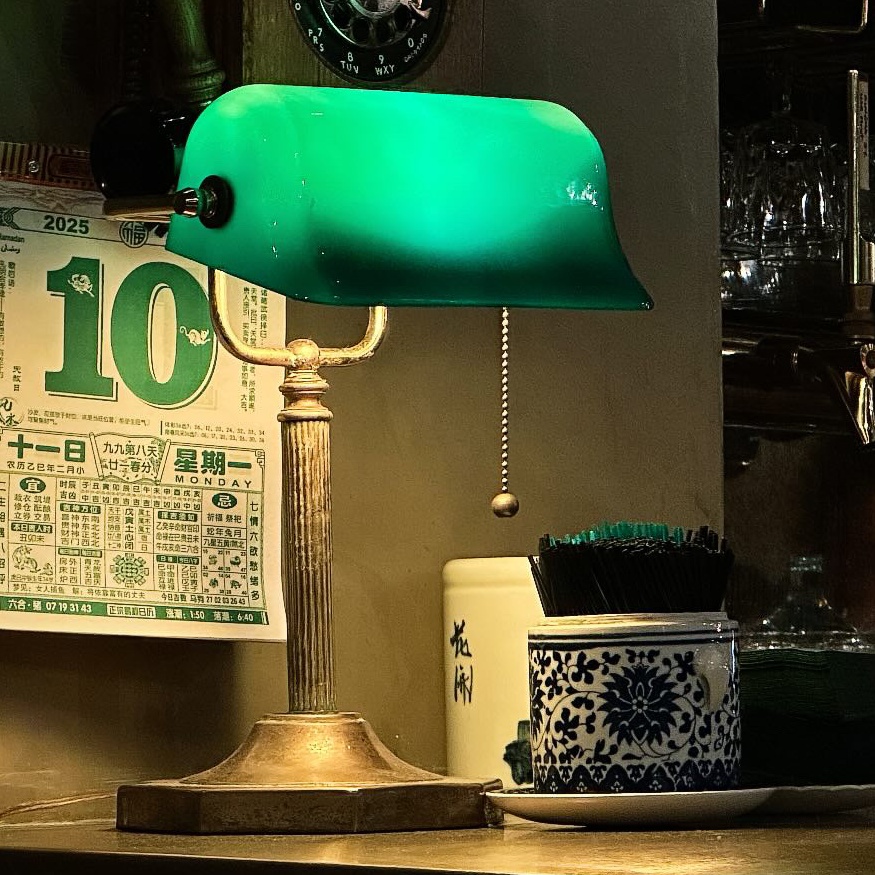 14 green lamp